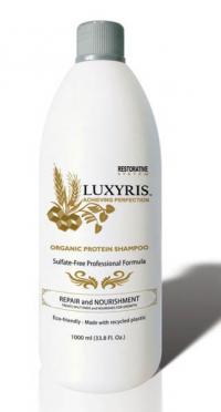 Organic Protein Shampoo Organic Protein Shampoo